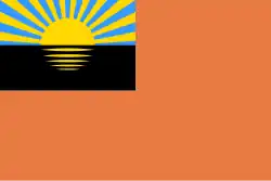 Flag of Shakhtarsk