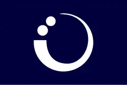 Flag of Shingū