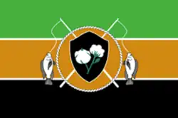 Flag of Siaya County