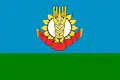 Flag of Sofiyivka Raion