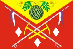 Flag of Sol-Iletsky District