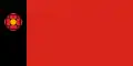 Flag of Sopronnémeti