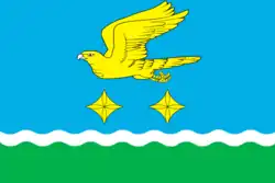 Flag of Stupinsky District
