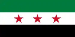 First Syrian Republic