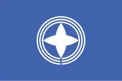 Flag of Tagawa