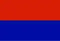 Flag of Tiwanaku, La Paz