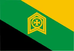 Flag of Tkibuli Municipality