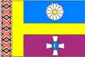 Flag of Tomashpilskyi Raion