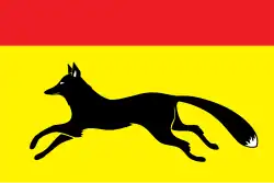 Flag of Totma