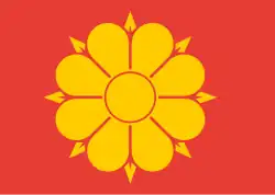 Flag of Trondheim