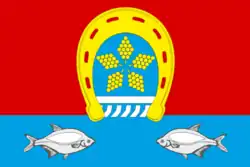 Flag of Tsimlyansk