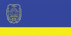 Flag of Tuzla