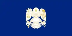 Flag of Ulaanbaatar