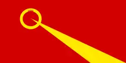 Flag of Valandovo