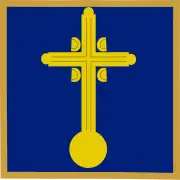 Flag of Vračar