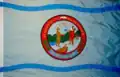 Flag of Watertown, Massachusetts