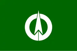 Flag of Yaita