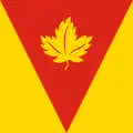 Flag of Yavoriv