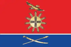 Flag of Zimovnikovsky District