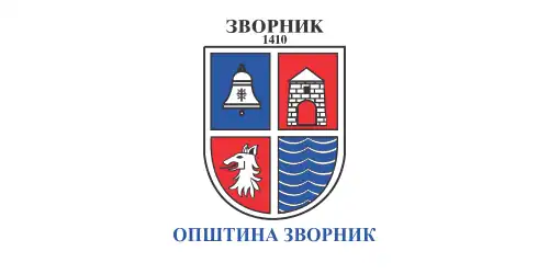 Flag of Zvornik