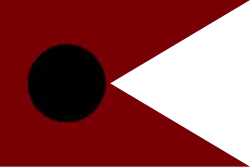 Flag of Aydinids