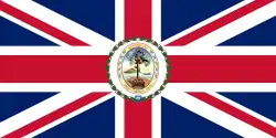 Flag of the governor of Seychelles (1961–1976)