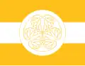Hoshina Matsudaira clan of Aizu Domain (A)