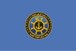 Libyan Navy