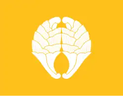 Flag of Saga Domain