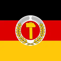 Presidential standard 1951–1953, (The emblem was already introduced on 12 January 1950, the standard was adopted on 29 January 1951.)