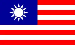 Flag proposal 1