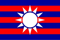 Flag proposal 2