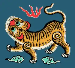 Flag of Formosa