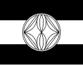 Uesugi clan of Yonezawa Domain (C)