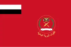 Yemen