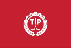 Flag of Workers' Party of Turkey