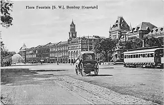 Flora Fountain area, pre World War I