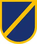US Army Reserve Officers' Training Corps, Drexel University
