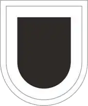 82nd Airborne Division, 4th Brigade Combat Team