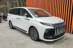 Forthing Xinghai V9