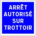 Other informations