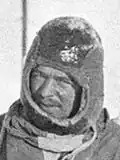 Frank Hurley