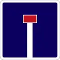 No through road