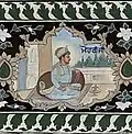 Fresco of Baba Mohri from above the entrance of the Baoli Sahib in Goindwal (repainted in the 2010s)