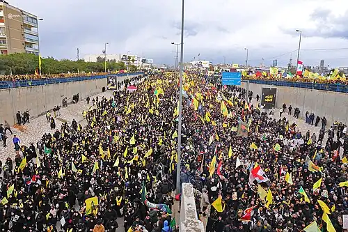 Thousands of people attending the funeral