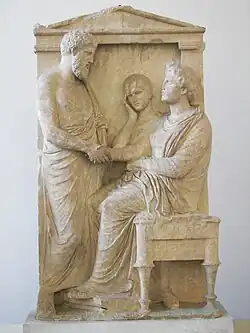 The Grave relief of Thraseas and Euandria; 375-350 BC; Pentelic marble; height: 160&nbsp;cm, width: 91&nbsp;cm; Pergamon Museum (Berlin)