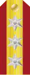 Rank insignia of a Lochagos, 1908–1936