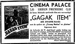A black-and-white advertisement; at the left side is a small picture