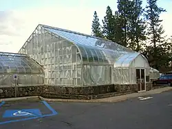 Conservatory entrance.