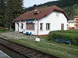 Lunca de Mijloc train station